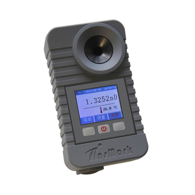 Dijital Refraktometre 0 - 95 % Brix / Indeks Ölçer